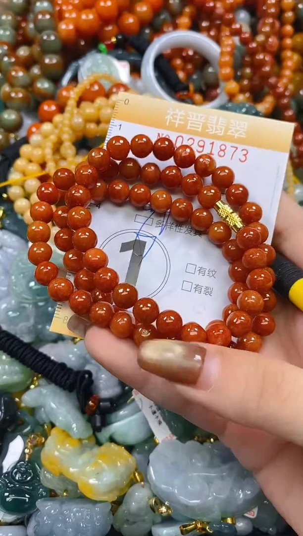 颈饰未镶嵌翡翠闪购0291873