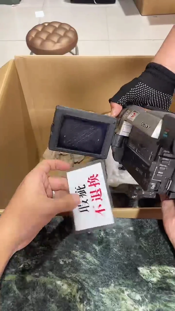 用****6中古二手不退不换447