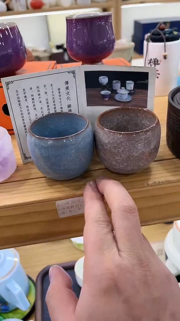 【闪购商品】岩传茶具岩传茶具@