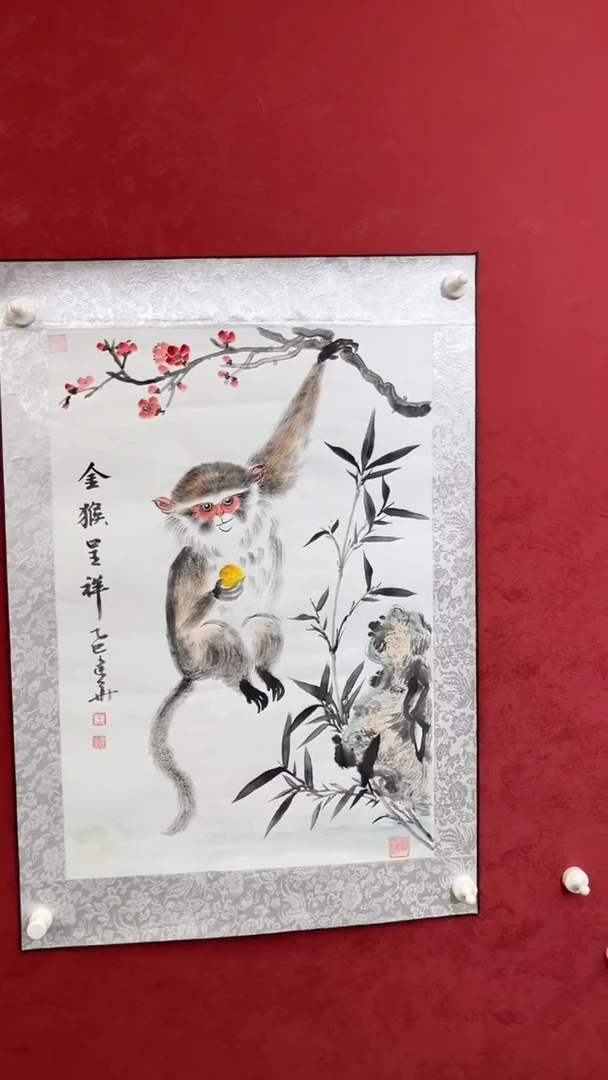 国画老师创作作品    9