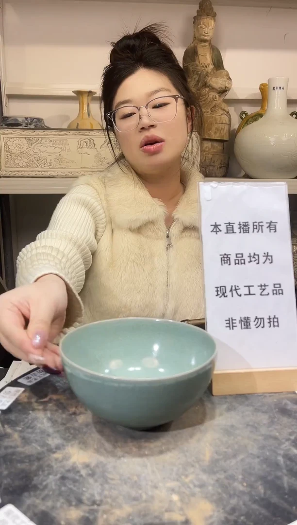 顺心瓷器仿古复刻顺心瓷器 仿古复刻