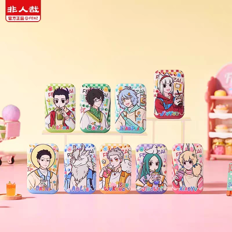 【拆盒】非人哉-半糖微甜系列马口铁盲盒徽章立牌镭射票