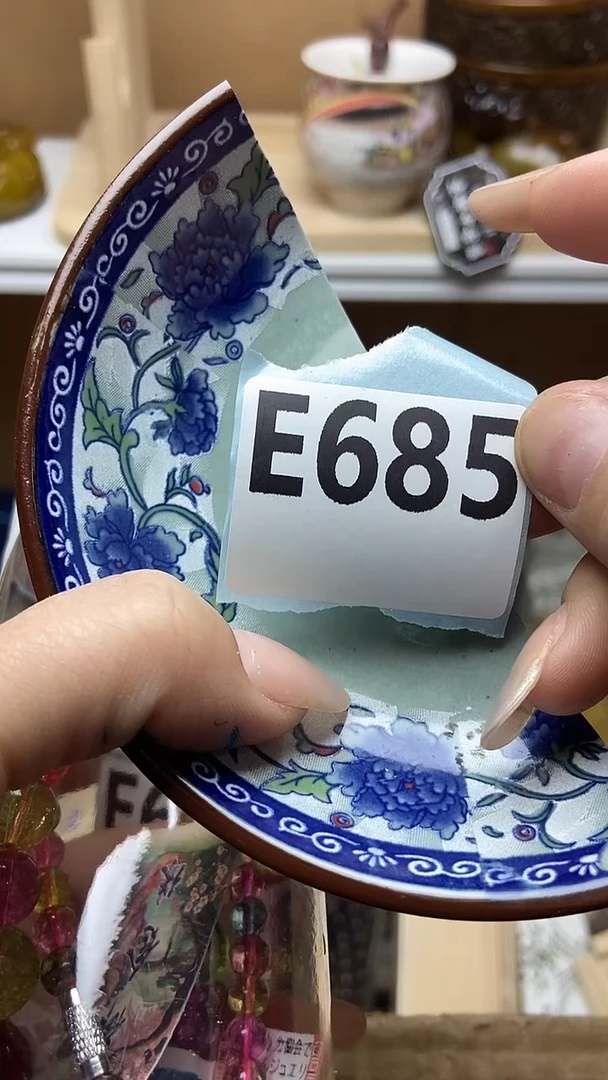 手工艺品琉璃无*685