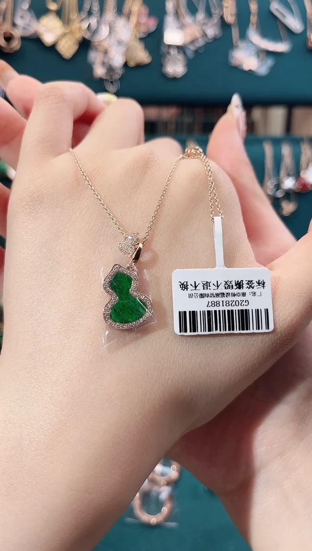 颈饰翡翠18K金镶嵌18K金镶嵌 K玫葫芦
