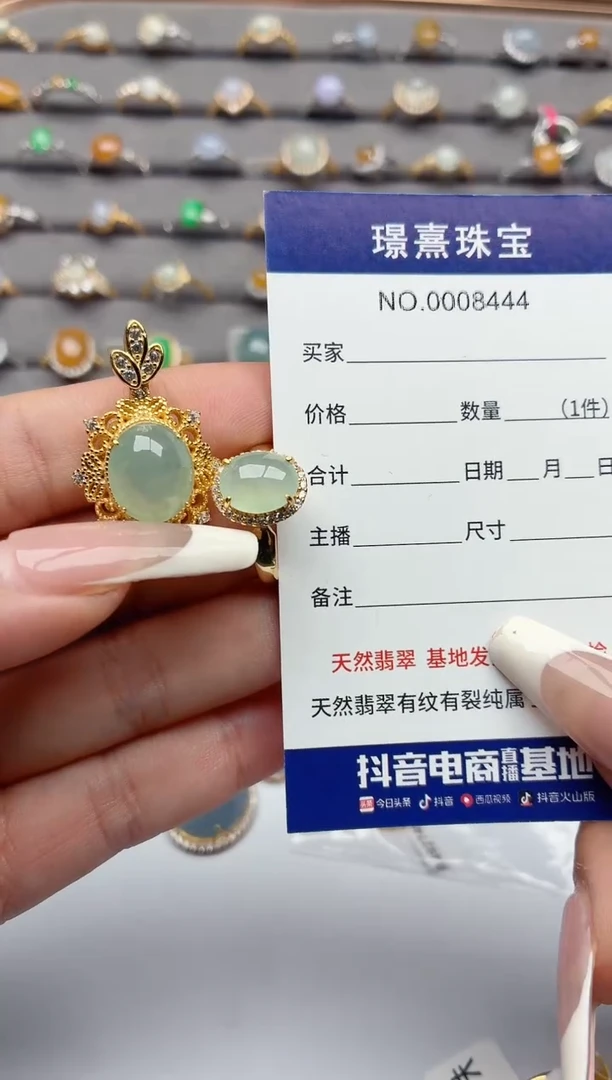 吊坠(不含链)银S925镶嵌翡翠.