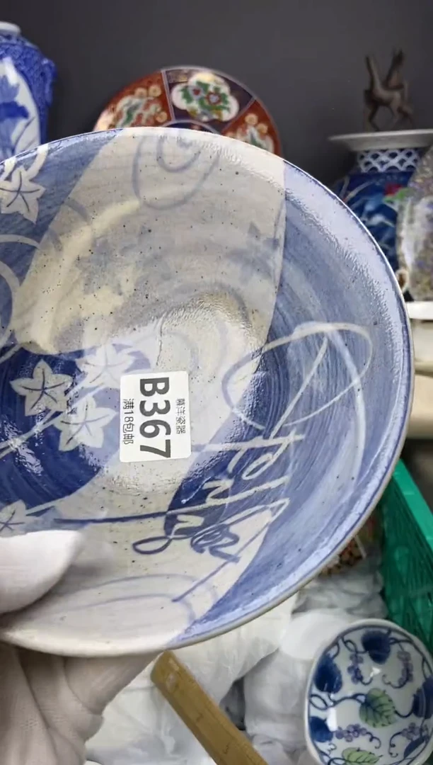 点关注两灯牌，满18包邮，感谢