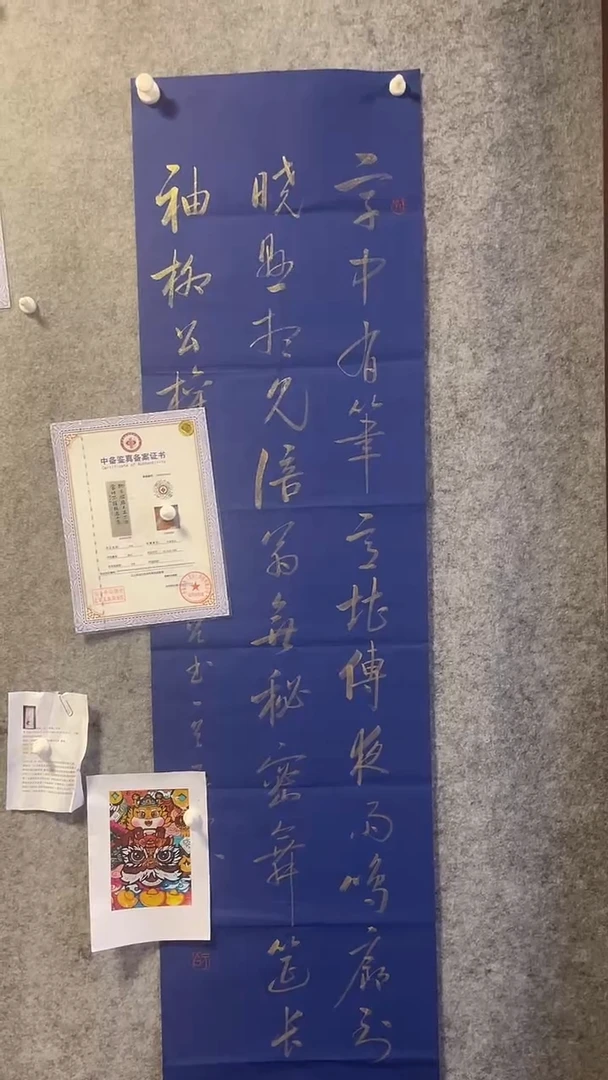 经典年画精品链接2