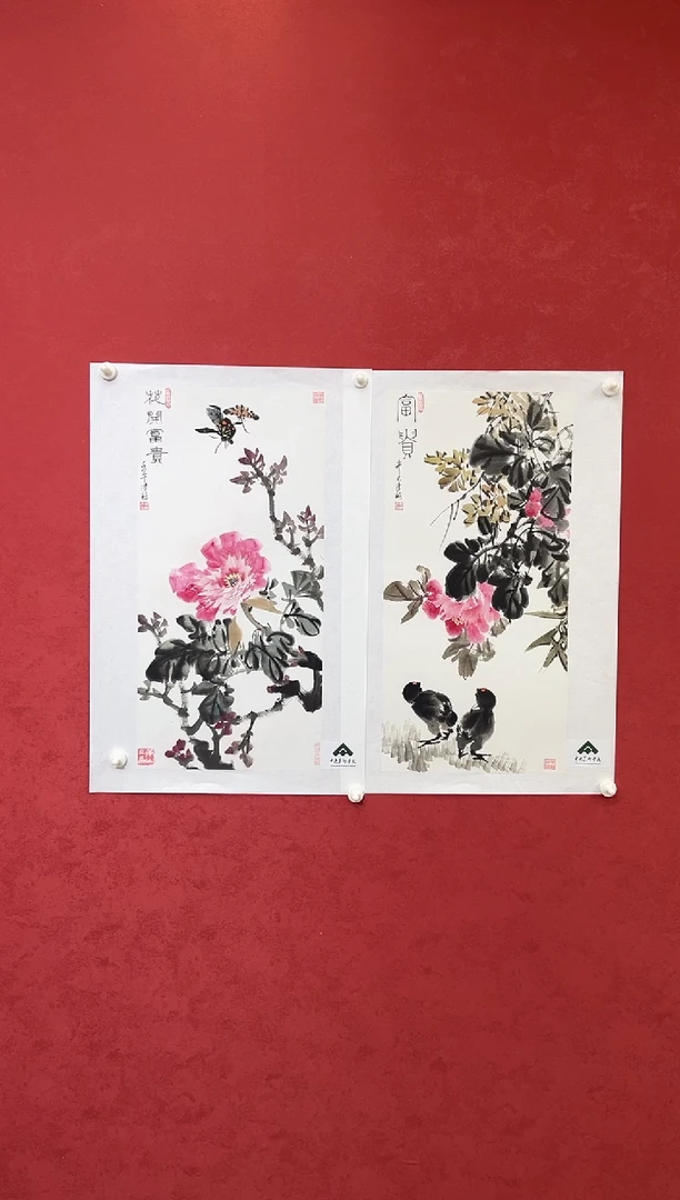 国画老师创作作品 1