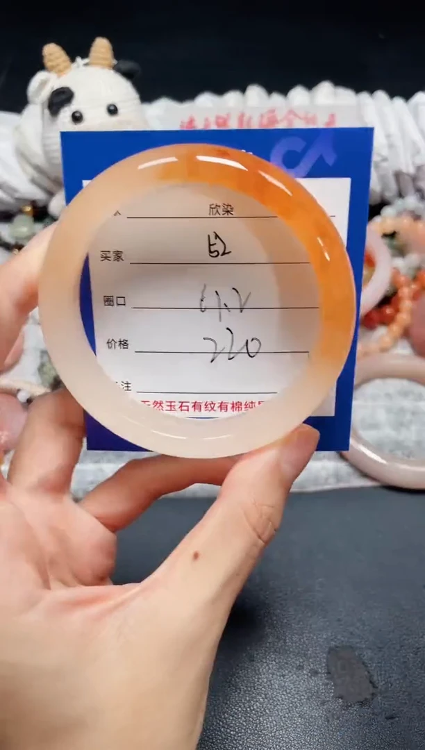 未镶嵌石英质玉手镯52