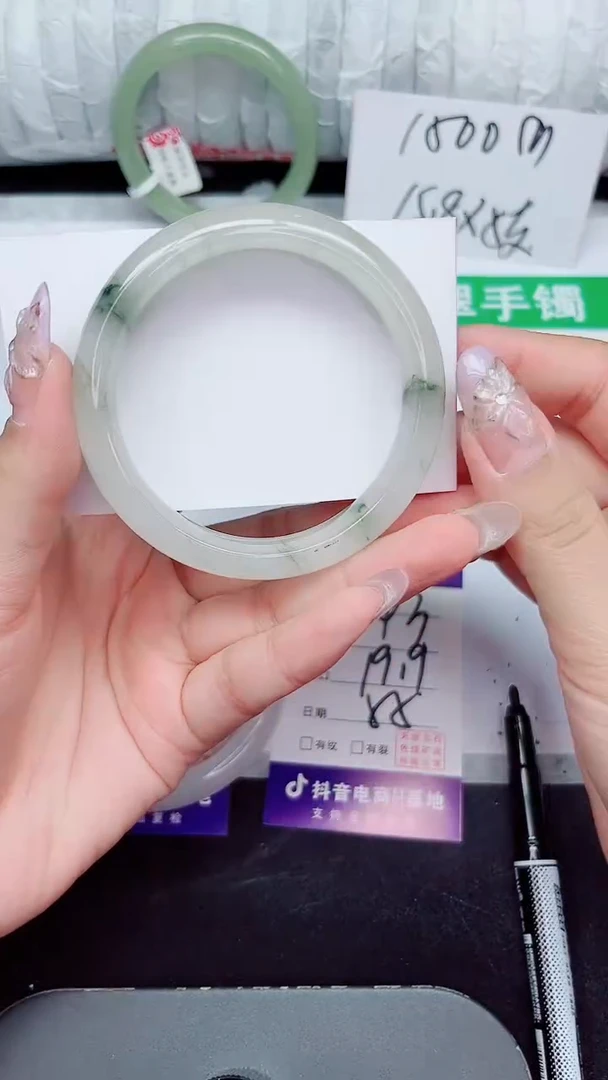未镶嵌手镯石英质玉243-55/56