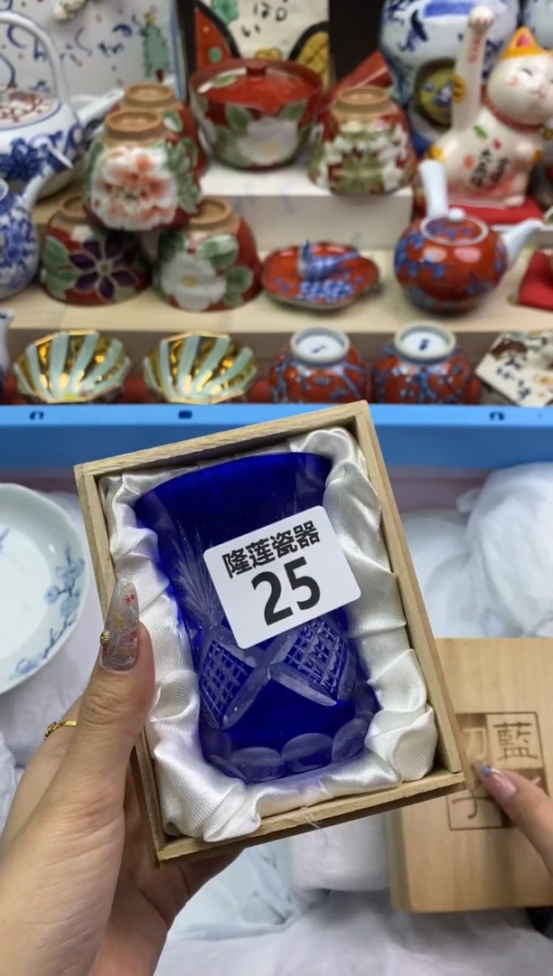 【闪购商品】瓷片隆莲瓷器欢迎大家