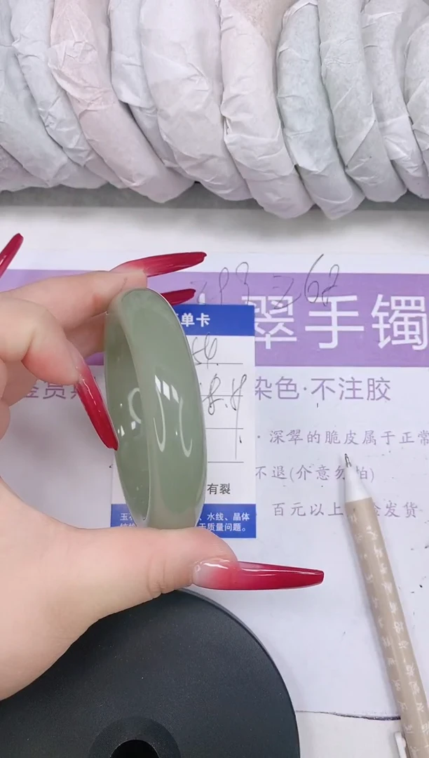 未镶嵌手镯石英质玉多样性发货-54-58/9