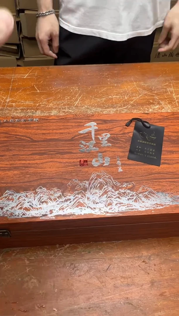 其他精品茶具@@@@@@@@@@@@