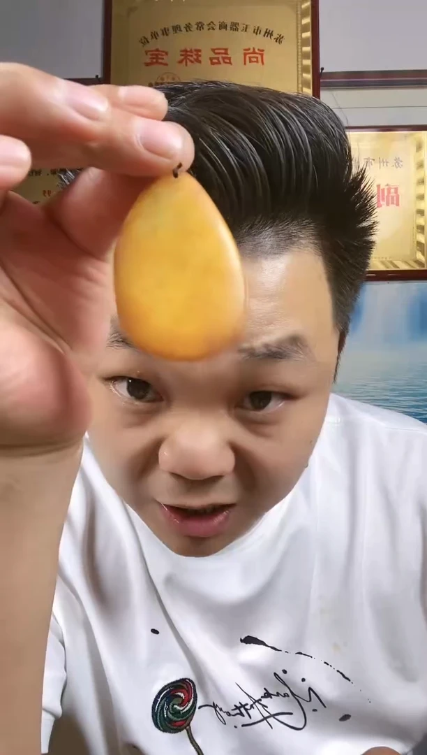 和田玉未镶嵌颈饰152