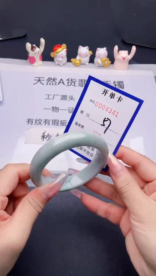 未镶嵌手镯翡翠翡翠手镯未镶嵌