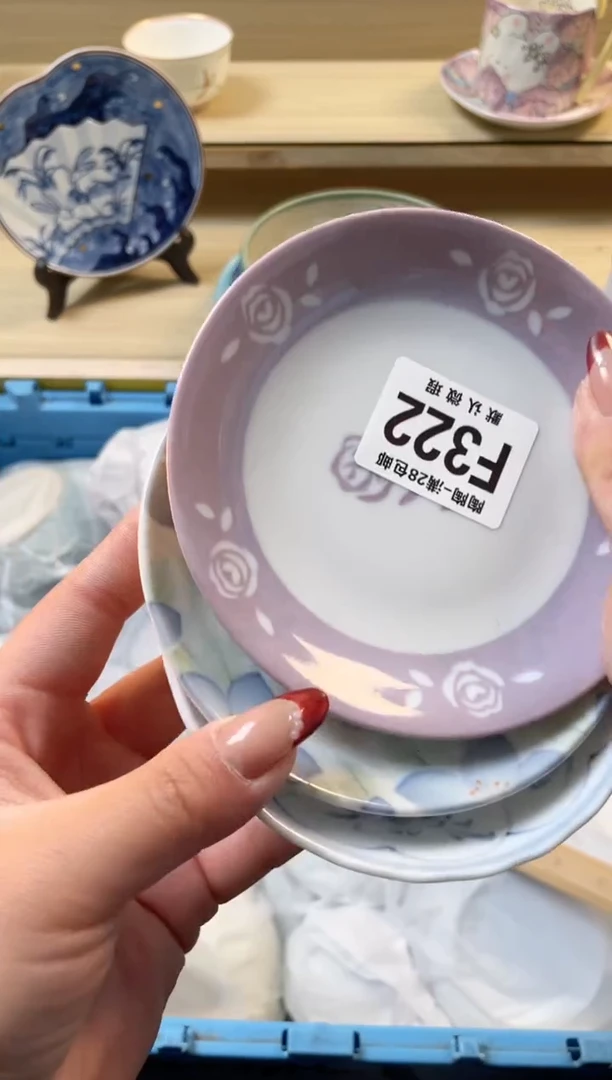 【闪购商品】杯满28包邮瓷器瓷器F322