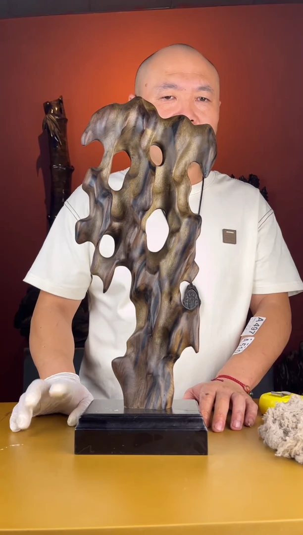 金丝楠一****?528号金丝楠自然随性摆件