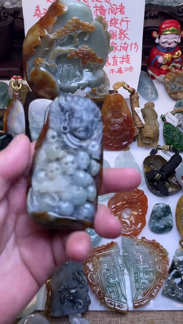 颈饰未镶嵌翡翠121