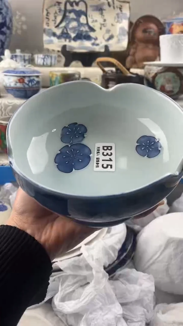 【闪购商品】315