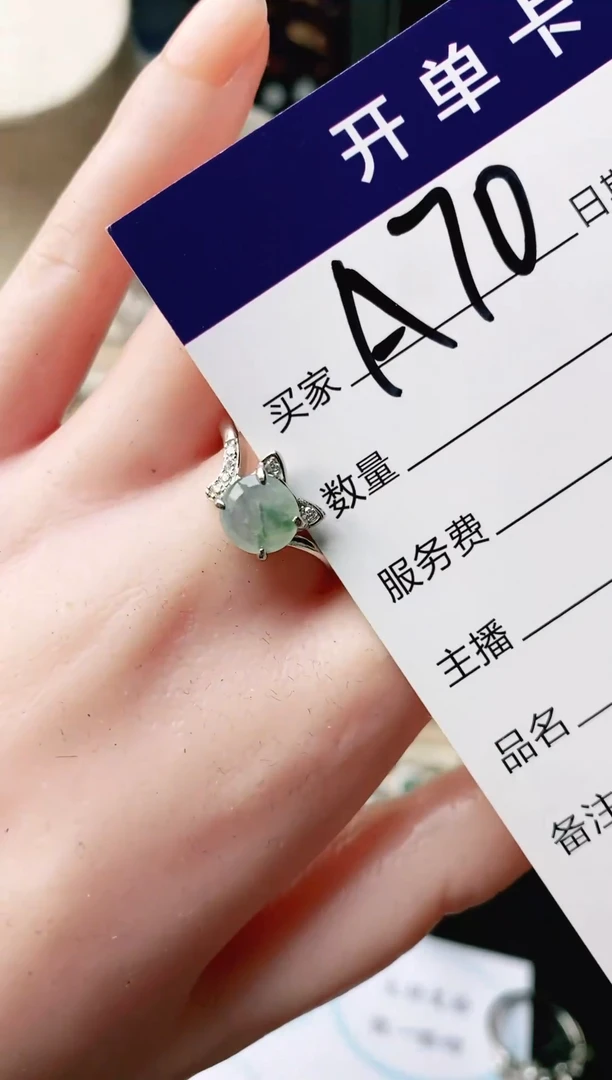 翡翠戒指银S925镶嵌111111