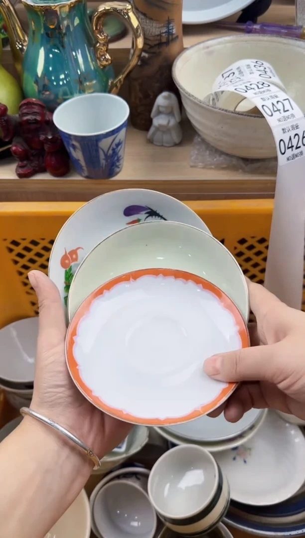 426回流瓷器，默认微瑕，18包邮