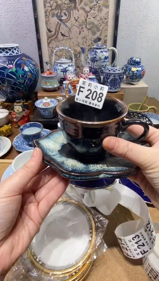 瓷片硬****呱茉莉商品一号208