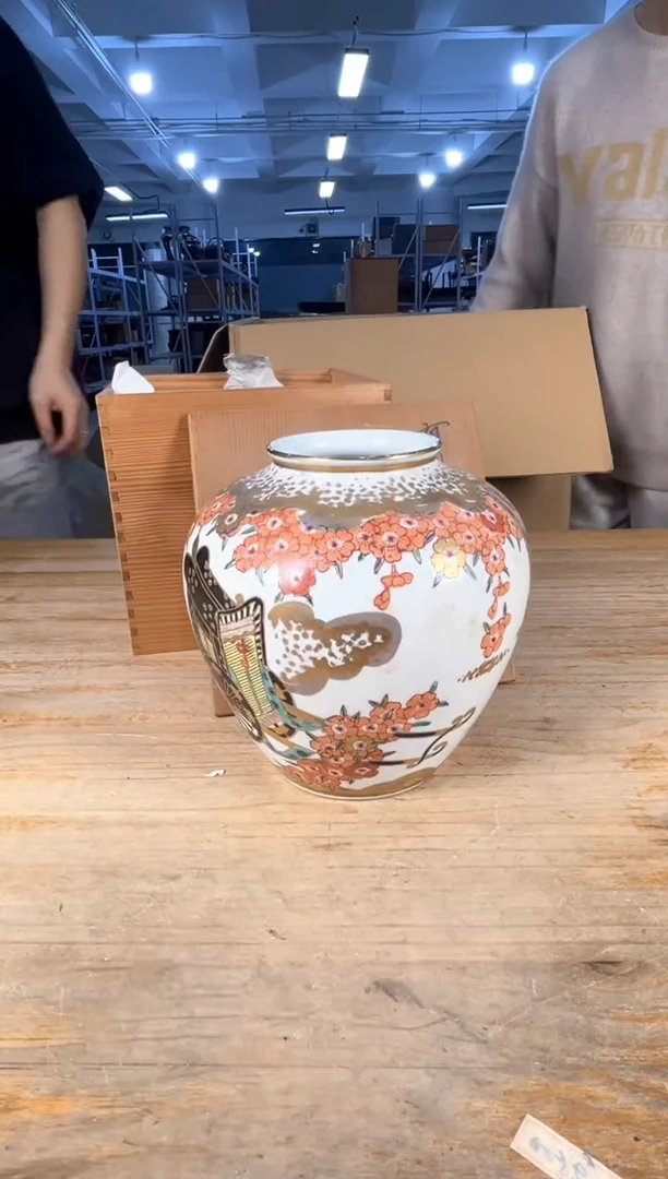 守拙专属链接 中古品默认微瑕满十八包邮