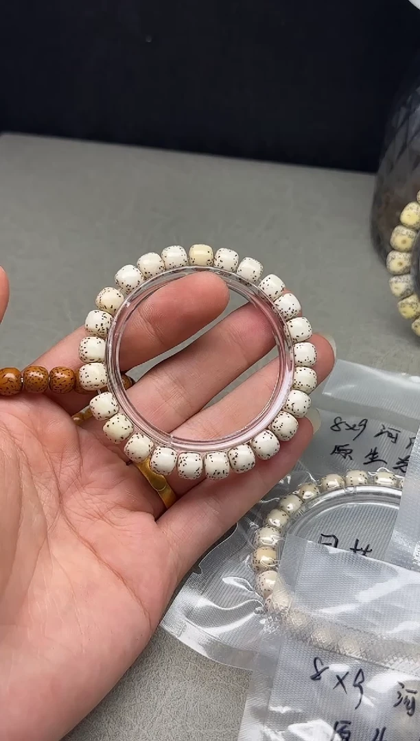 星月菩提吊坠原脂原生态01 大留白河豚9*8