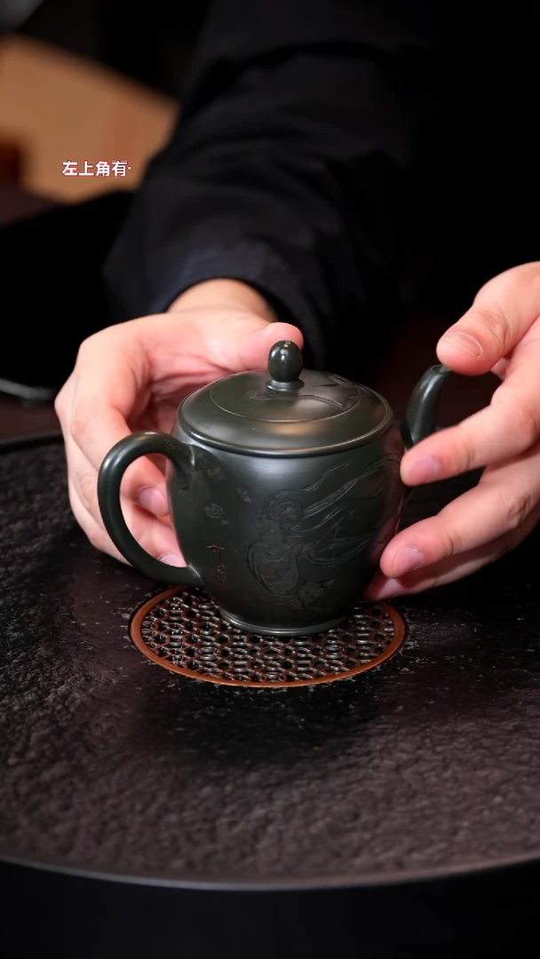 茶壶紫砂zwp 飞天 可心绿泥 300+张山水画+汉棠盖杯