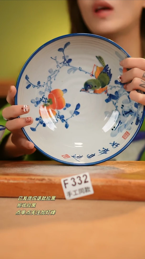 【闪购商品】其他F332窑林瓷业瓷器