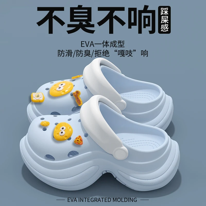 洞洞鞋女款欧诺风夏季外穿2025新款海边沙滩eva松糕增高厚底凉鞋