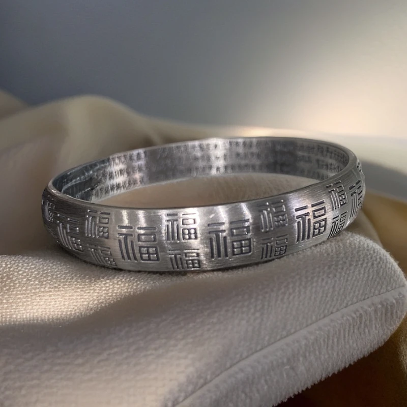 足银手镯 哑光百福心经手镯 足银999开口手工女款经典实心可调节