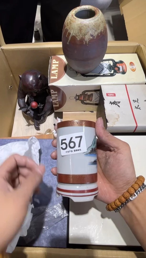 和**寂567.......茶道具