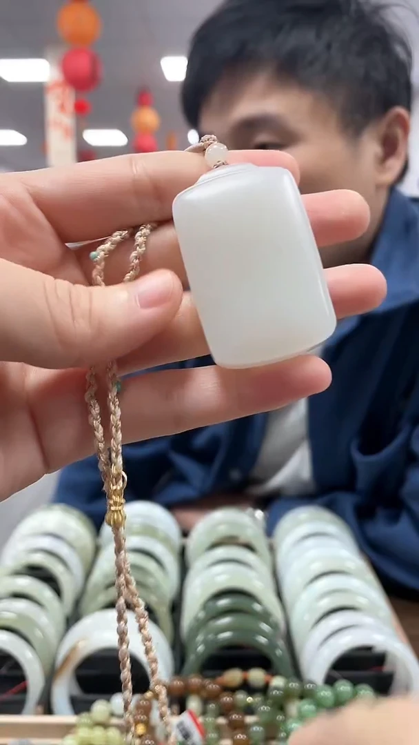 【闪购商品】和田玉颈饰未镶嵌高品无事牌挂件一件