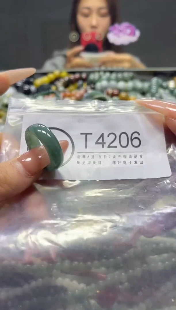 颈饰未镶嵌翡翠19.2MM/T/翡翠A货，一件也是批发价