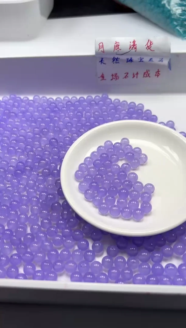 玛瑙/玉髓颈饰未镶嵌w2162冰仙紫8mm*30颗