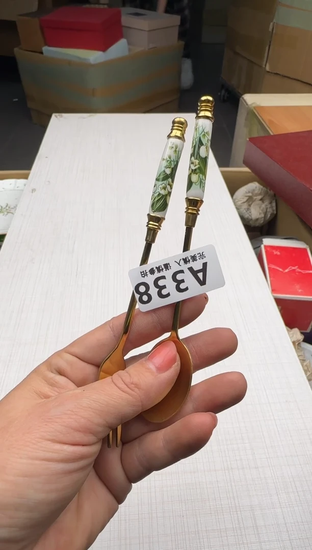 瓷片338回流瓷器 默认微瑕