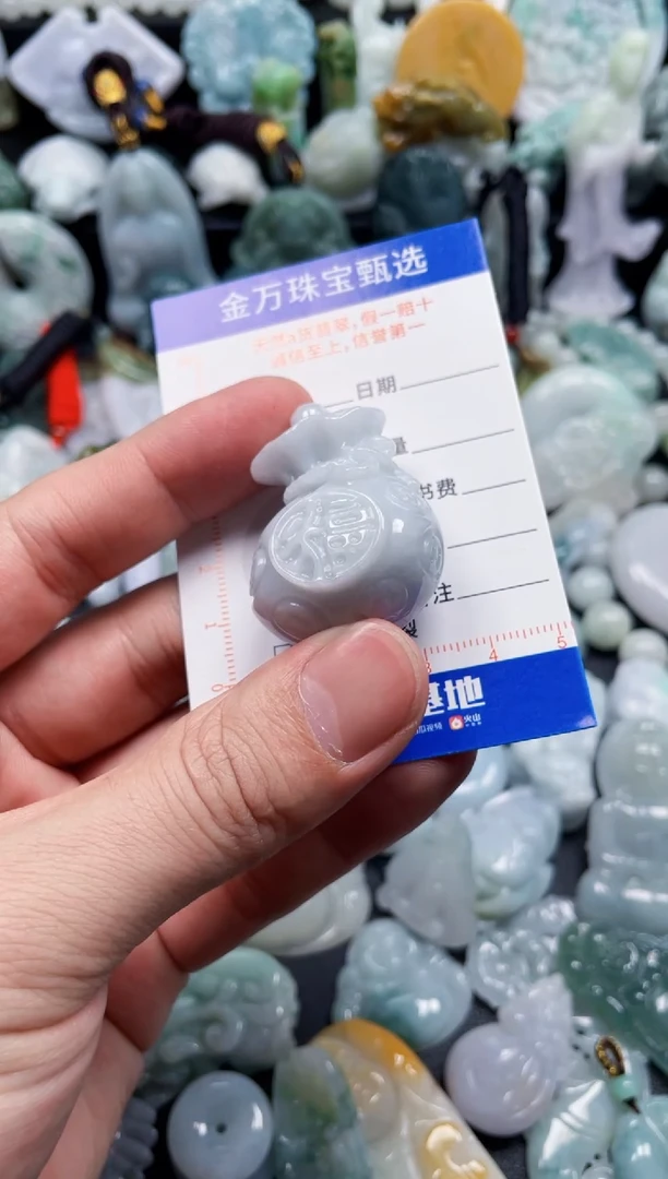 翡翠未镶嵌颈饰天然翡翠a货