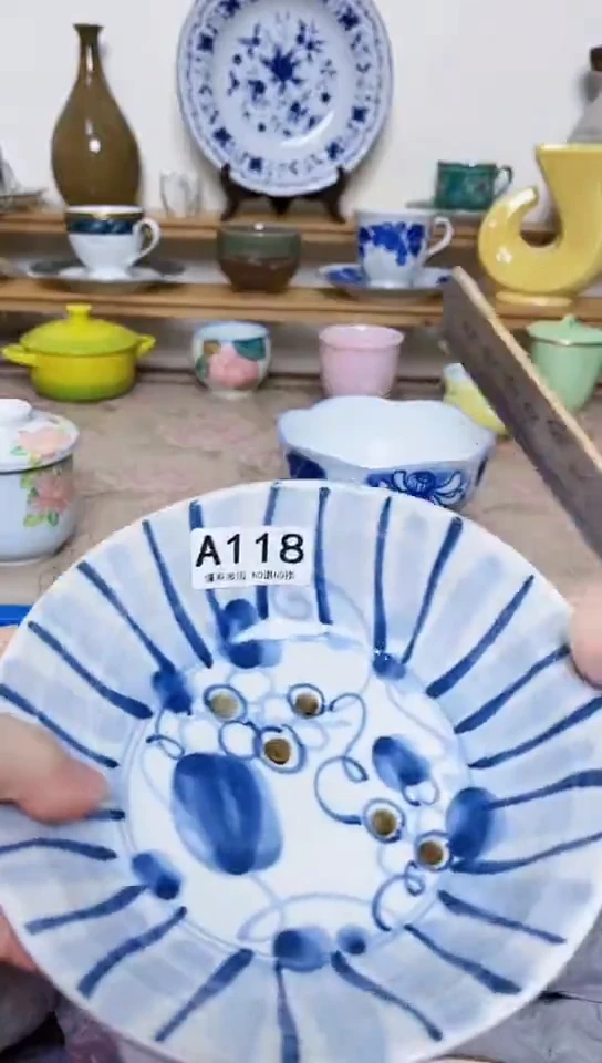 用****1全场满18包邮118