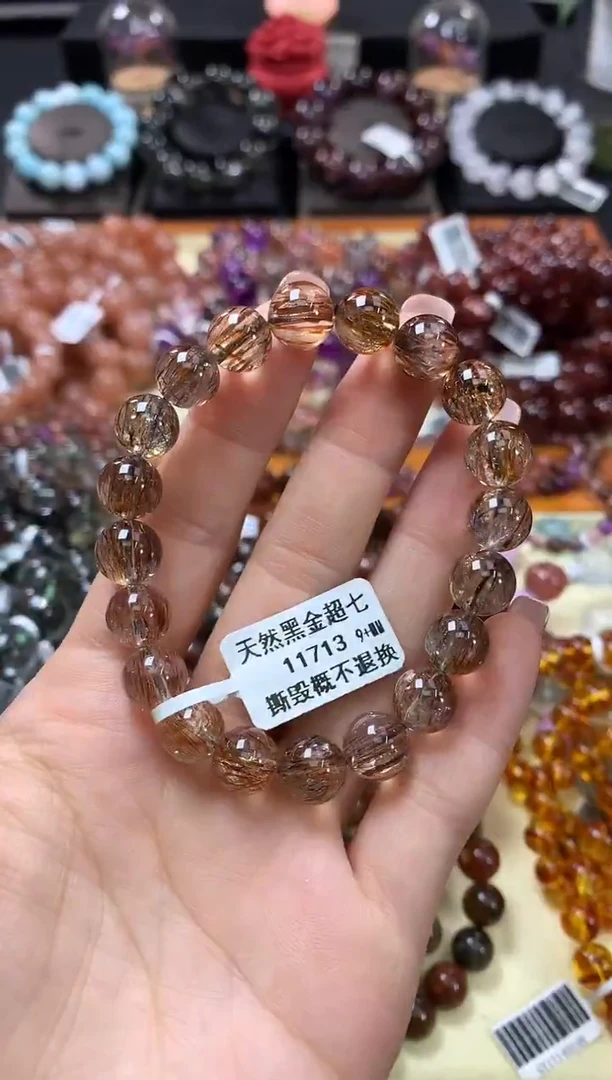 未镶嵌手串水晶9+