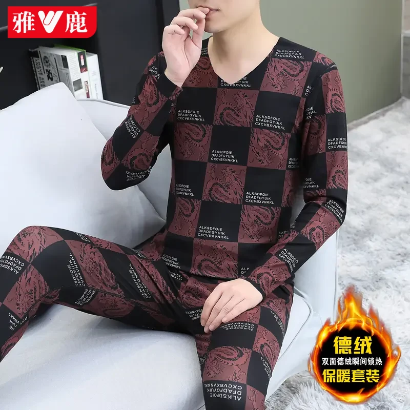 雅鹿男士保暖内衣双面德绒套装秋冬季青年御寒领打底衫加厚秋衣秋