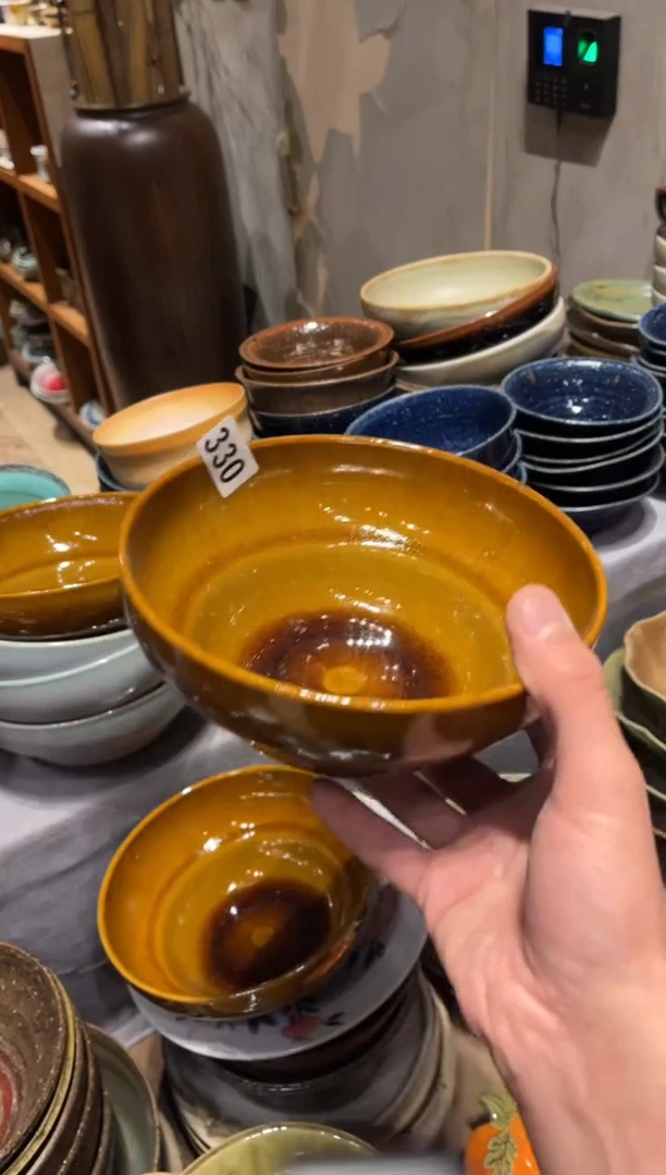 【闪购商品】瓷片330    黄玉葫芦碗1个