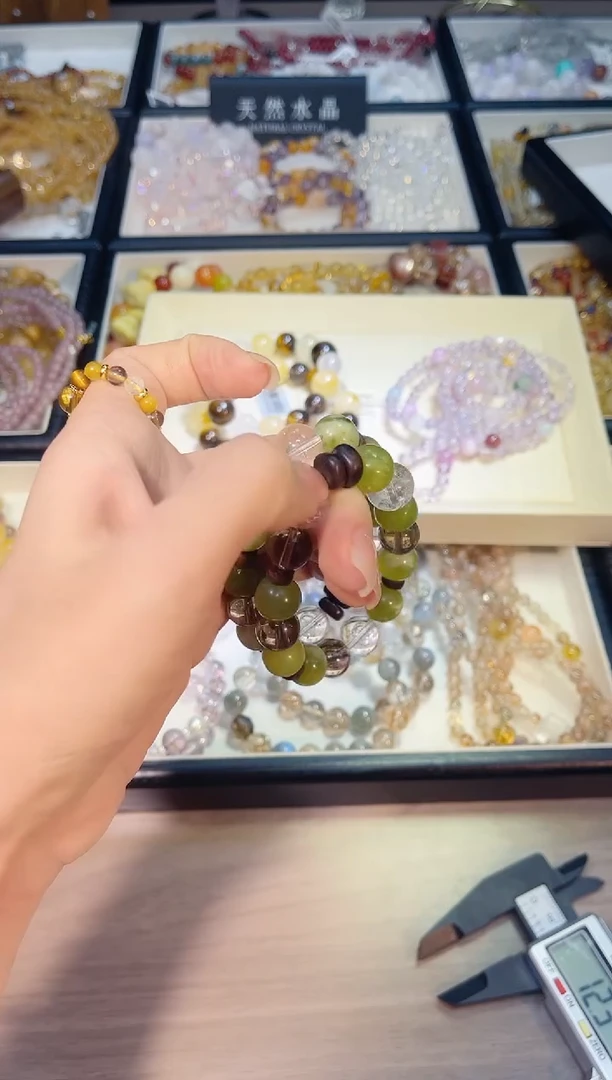 未镶嵌手串水晶青岚