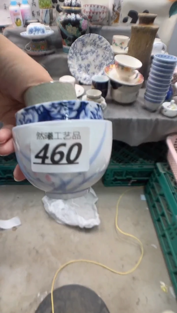 瓷片小**姐460