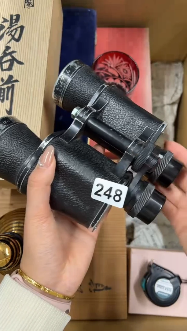 【闪购商品】瓷片248中古商品谨慎参拍