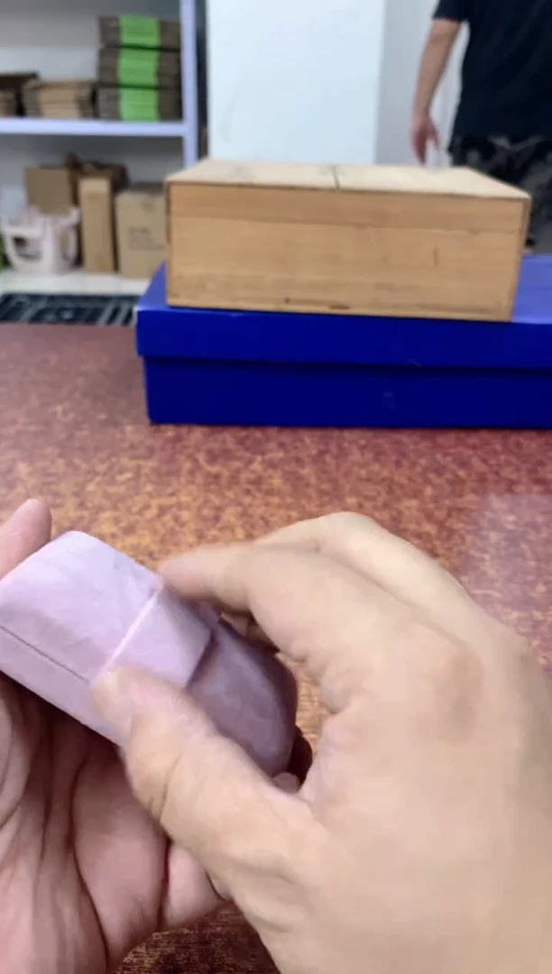 瓷片156观器轩欢迎您
