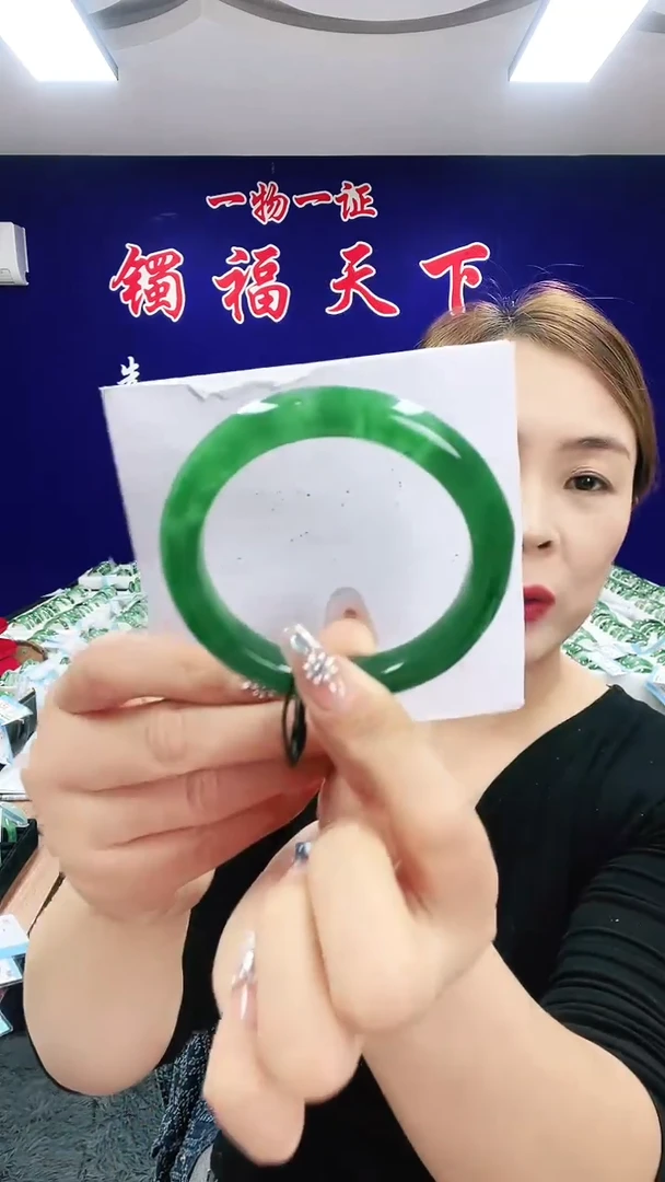未镶嵌手镯石英质玉（非洲翠）10