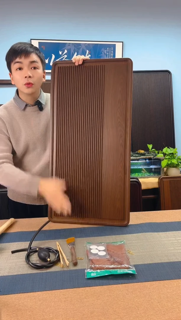 【闪购商品】龙阁檀棕色款式茶盘80*40*3