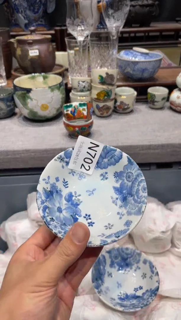 瓷片大****活闪购商品专用链接