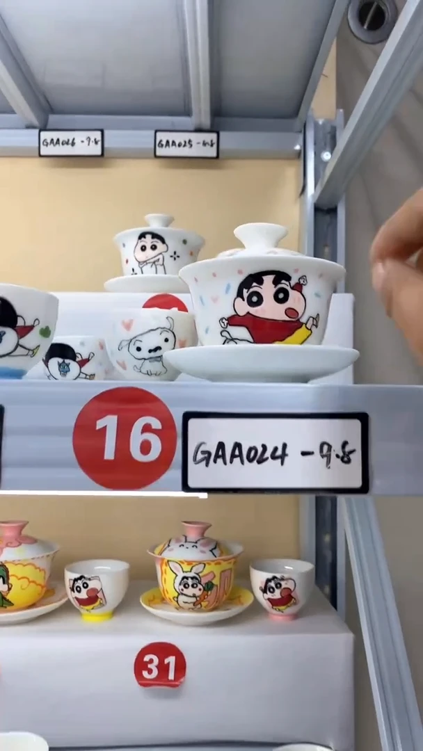 高温釉下彩动漫手绘陶瓷